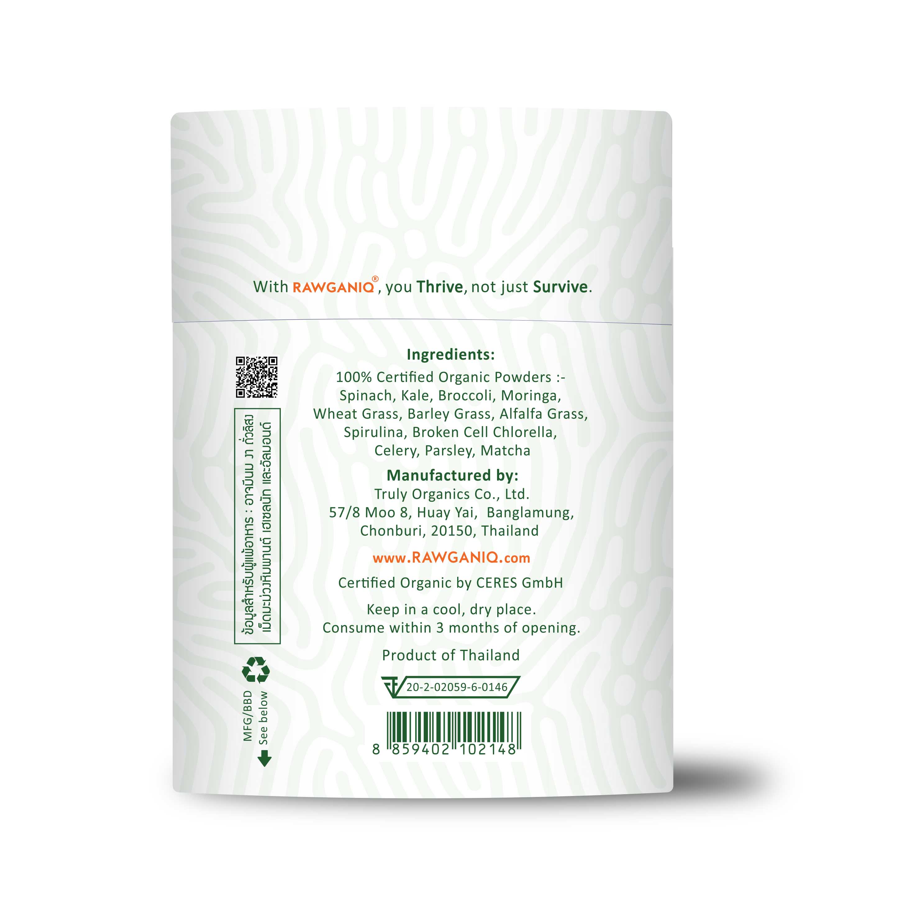 Organic Abundant Greens Powder